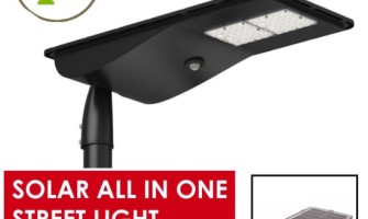 What is the Benefit of Having An All-In-One Solar Street Light?