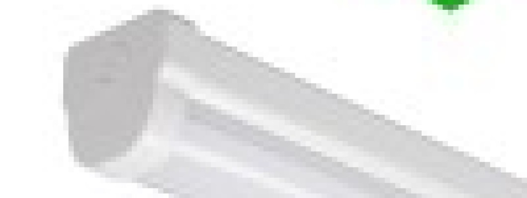 What is the Best LED Office Lighting? What is the Best LED Office Lighting?