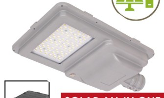 What Are the Advantages of Using Solar LED Street Lights?