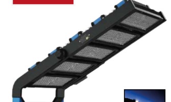 What is the Best Lighting for Stadiums and Arena?