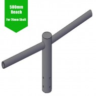 Twin / Double Lantern Projection Arm / Bracket -  76mm Lighting Pole / 60mm arm